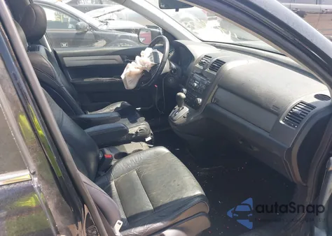 2011 Honda Cr-V Ex-L из США, поврежденный, VIN 5J6RE4H71BL104803